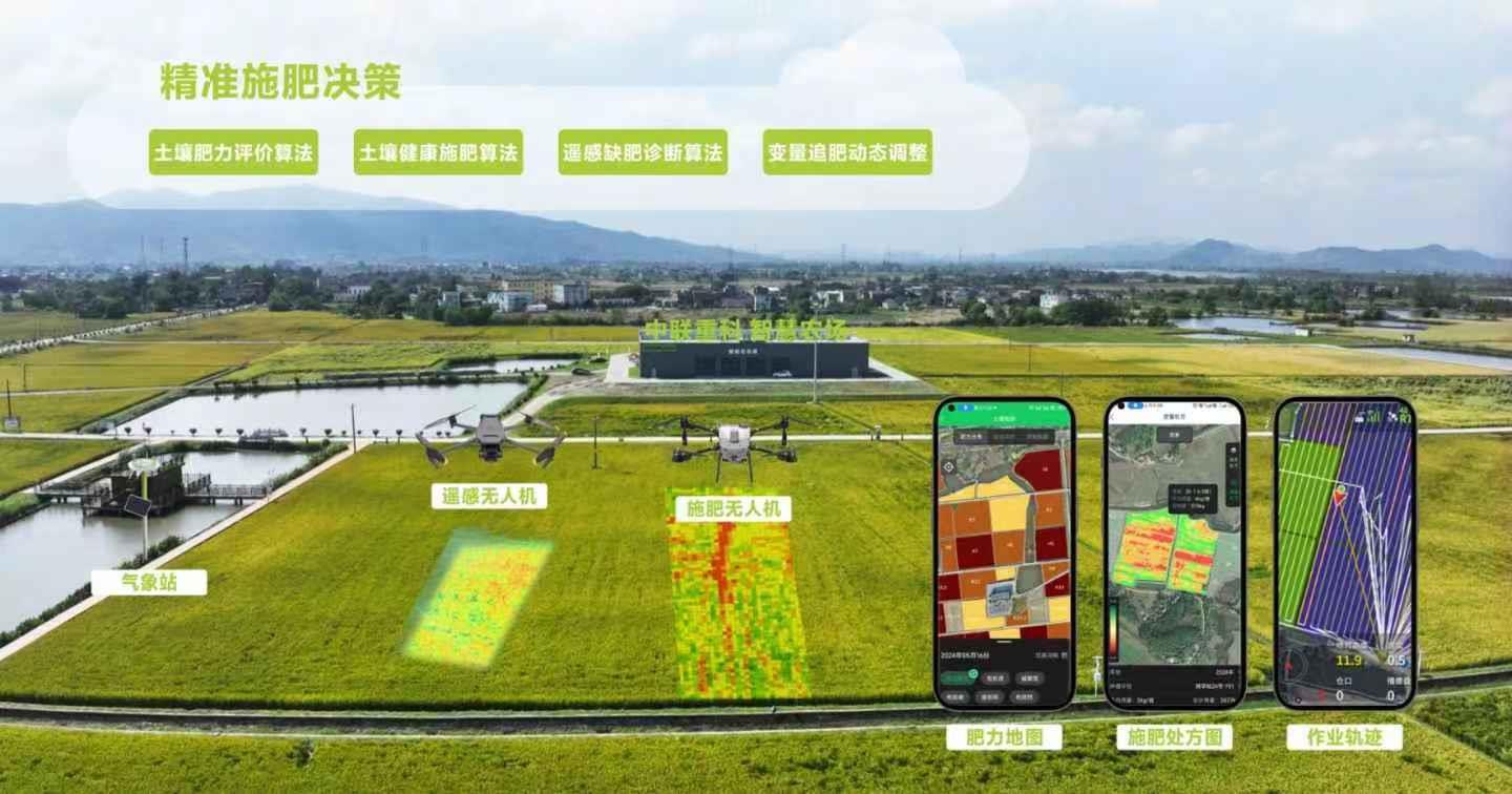 永利皇宫·(463cc) - 官方网站