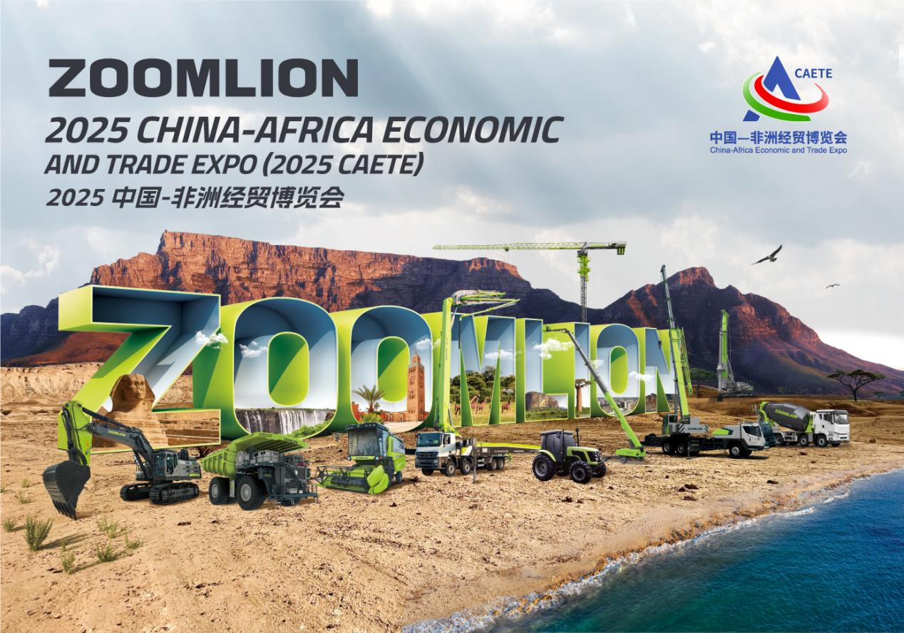 永利皇宫·(463cc) - 官方网站