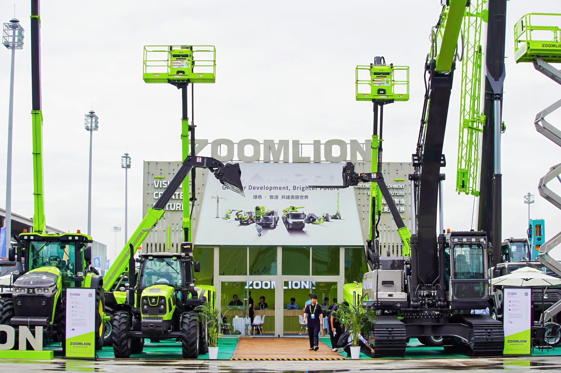 永利皇宫·(463cc) - 官方网站