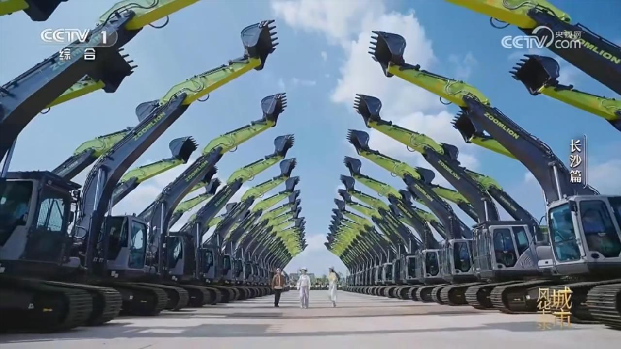 永利皇宫·(463cc) - 官方网站