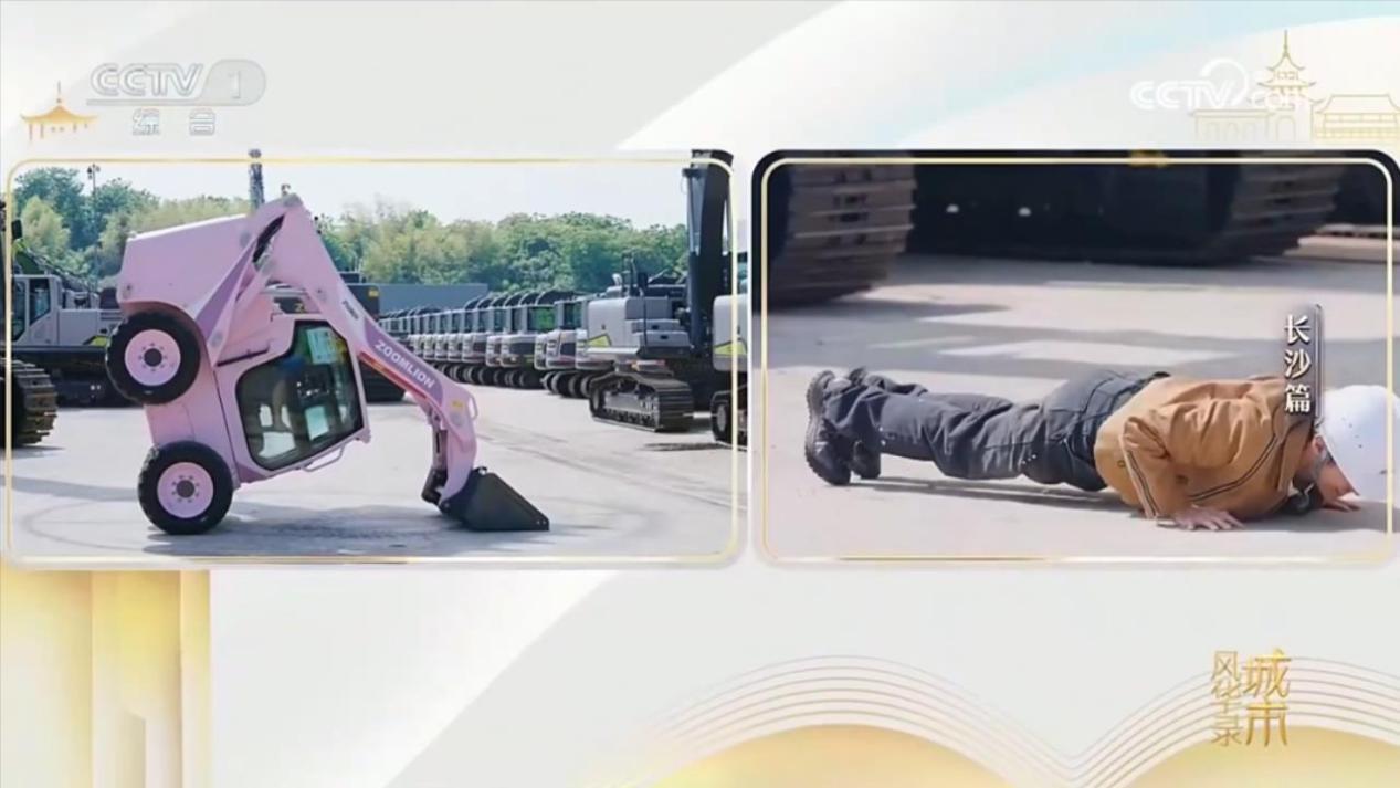 永利皇宫·(463cc) - 官方网站