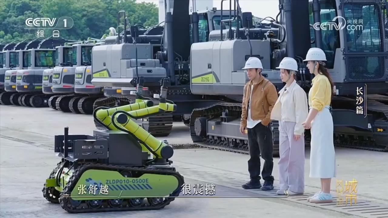 永利皇宫·(463cc) - 官方网站