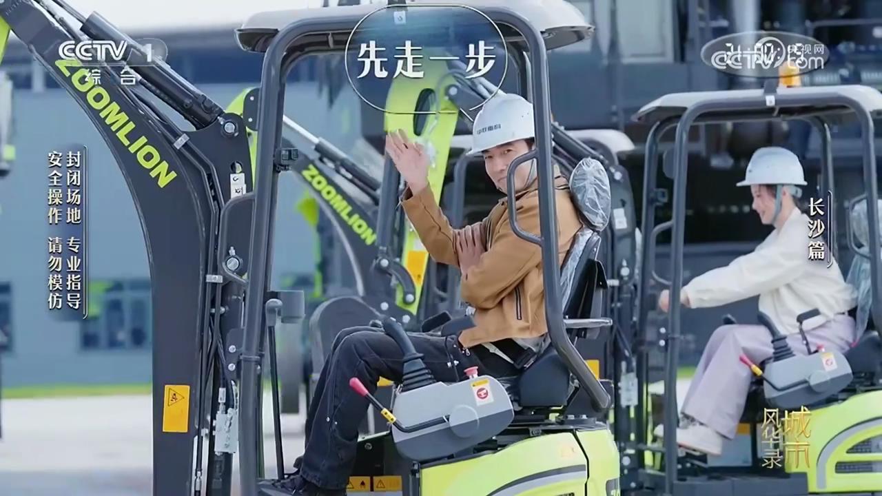 永利皇宫·(463cc) - 官方网站