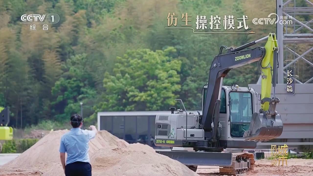 永利皇宫·(463cc) - 官方网站