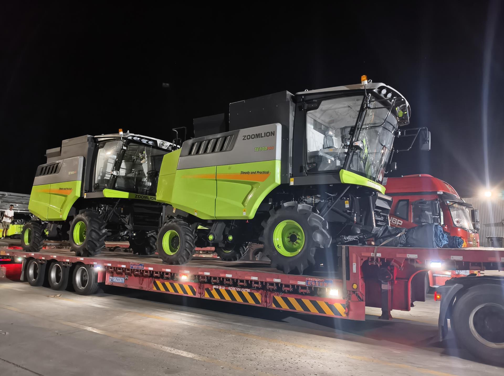 永利皇宫·(463cc) - 官方网站