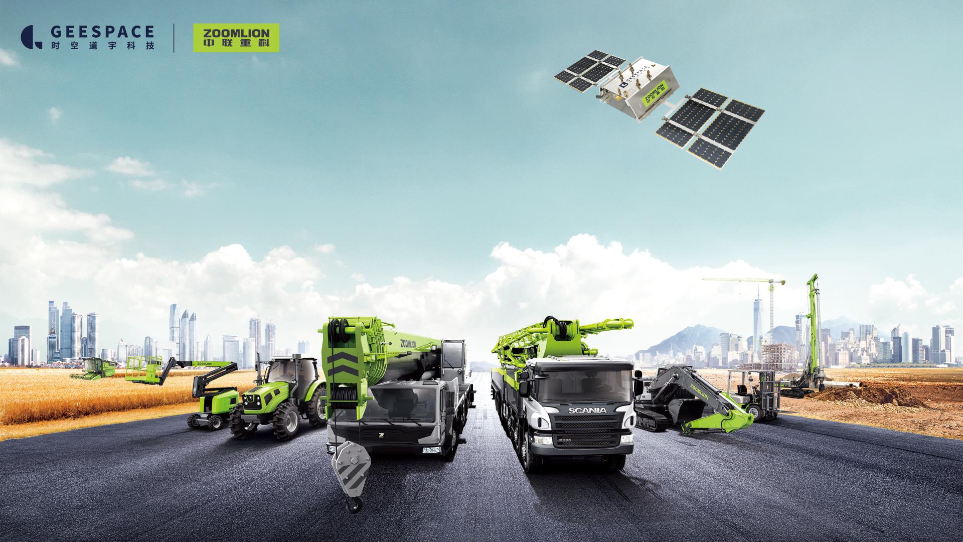 永利皇宫·(463cc) - 官方网站