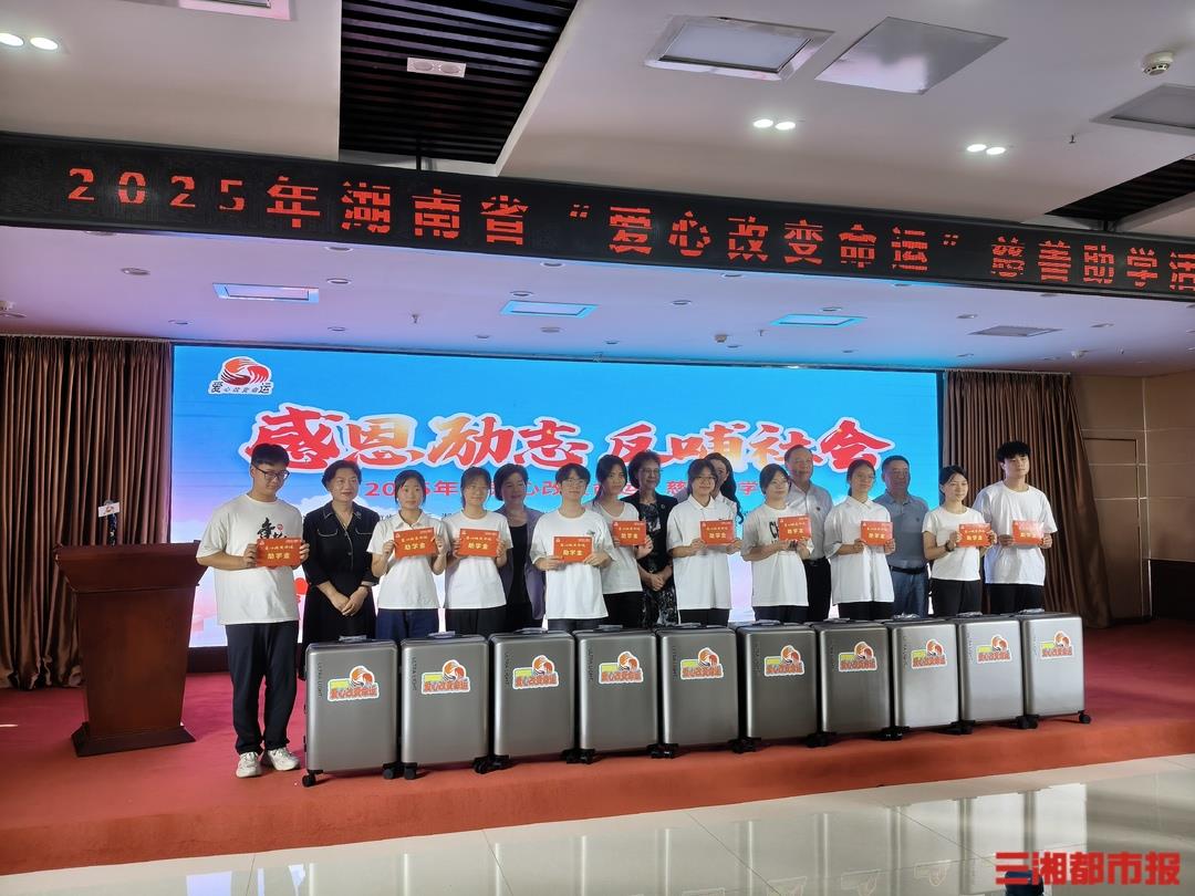 永利皇宫·(463cc) - 官方网站