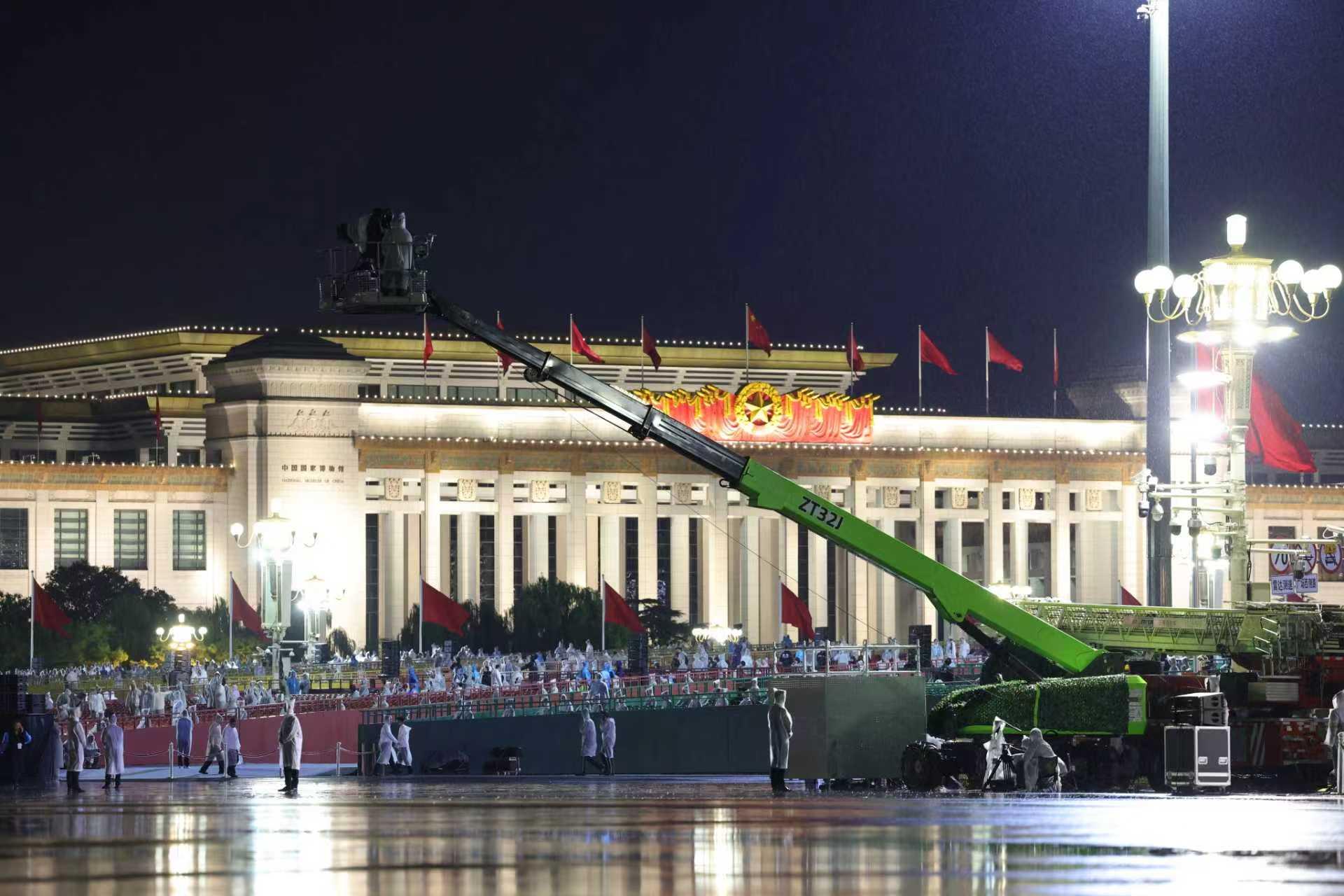 永利皇宫·(463cc) - 官方网站