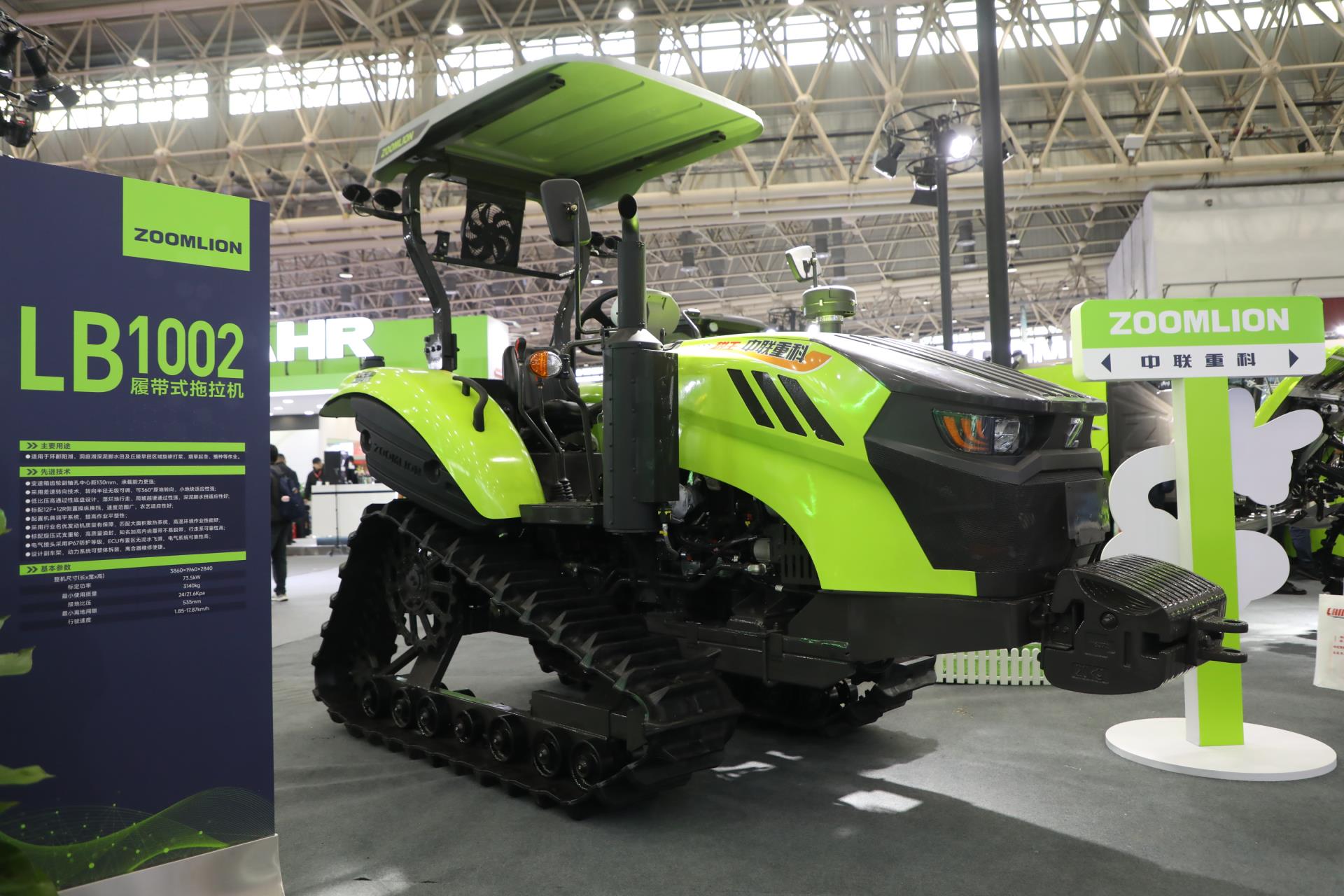 永利皇宫·(463cc) - 官方网站