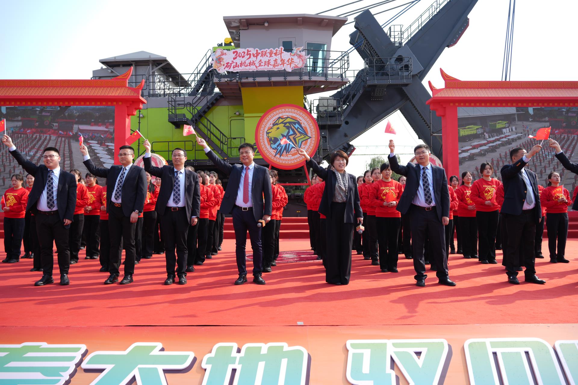 永利皇宫·(463cc) - 官方网站