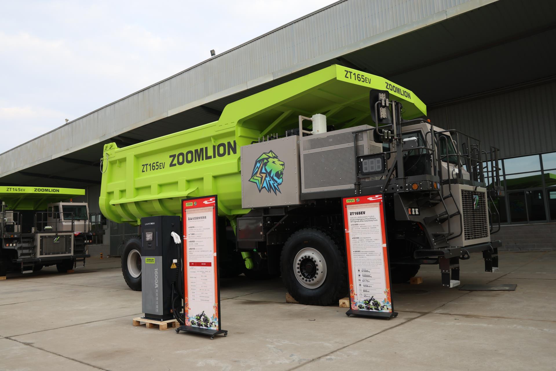 永利皇宫·(463cc) - 官方网站