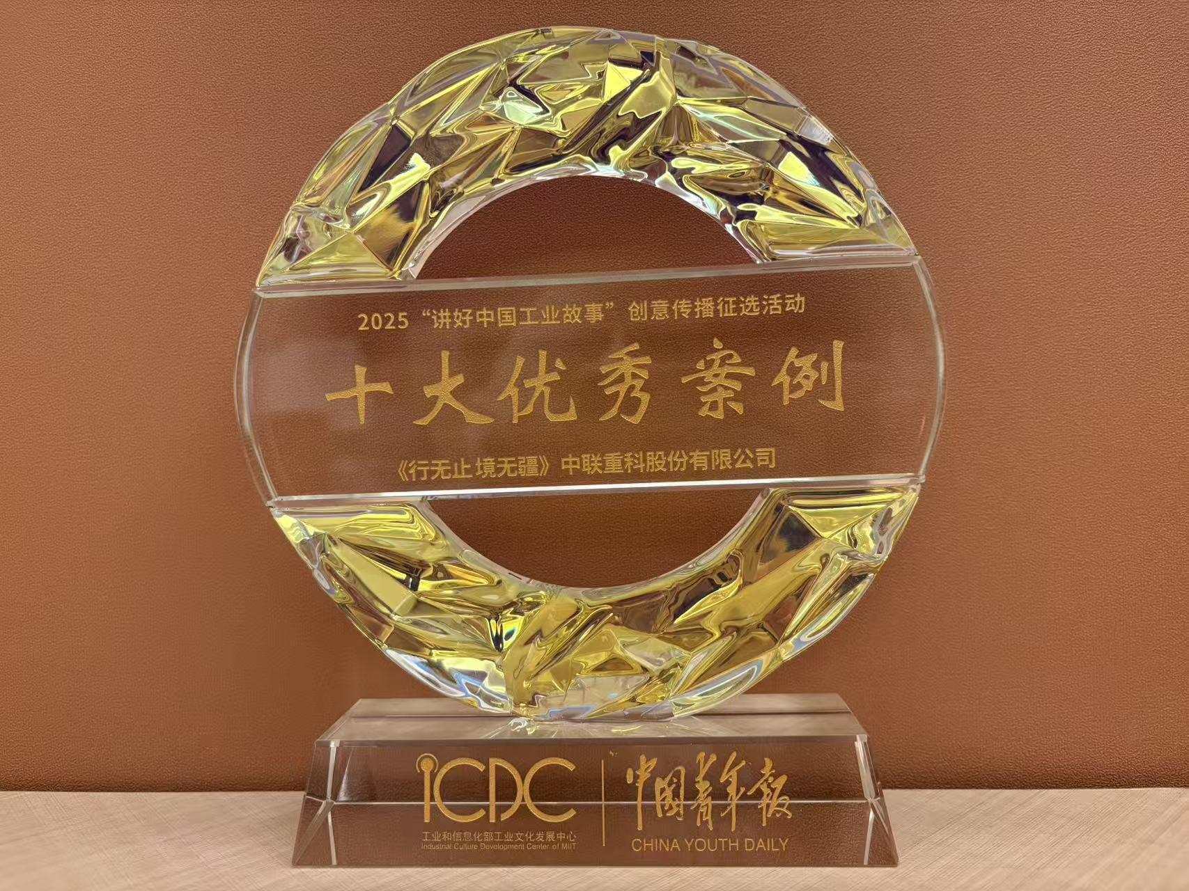 永利皇宫·(463cc) - 官方网站