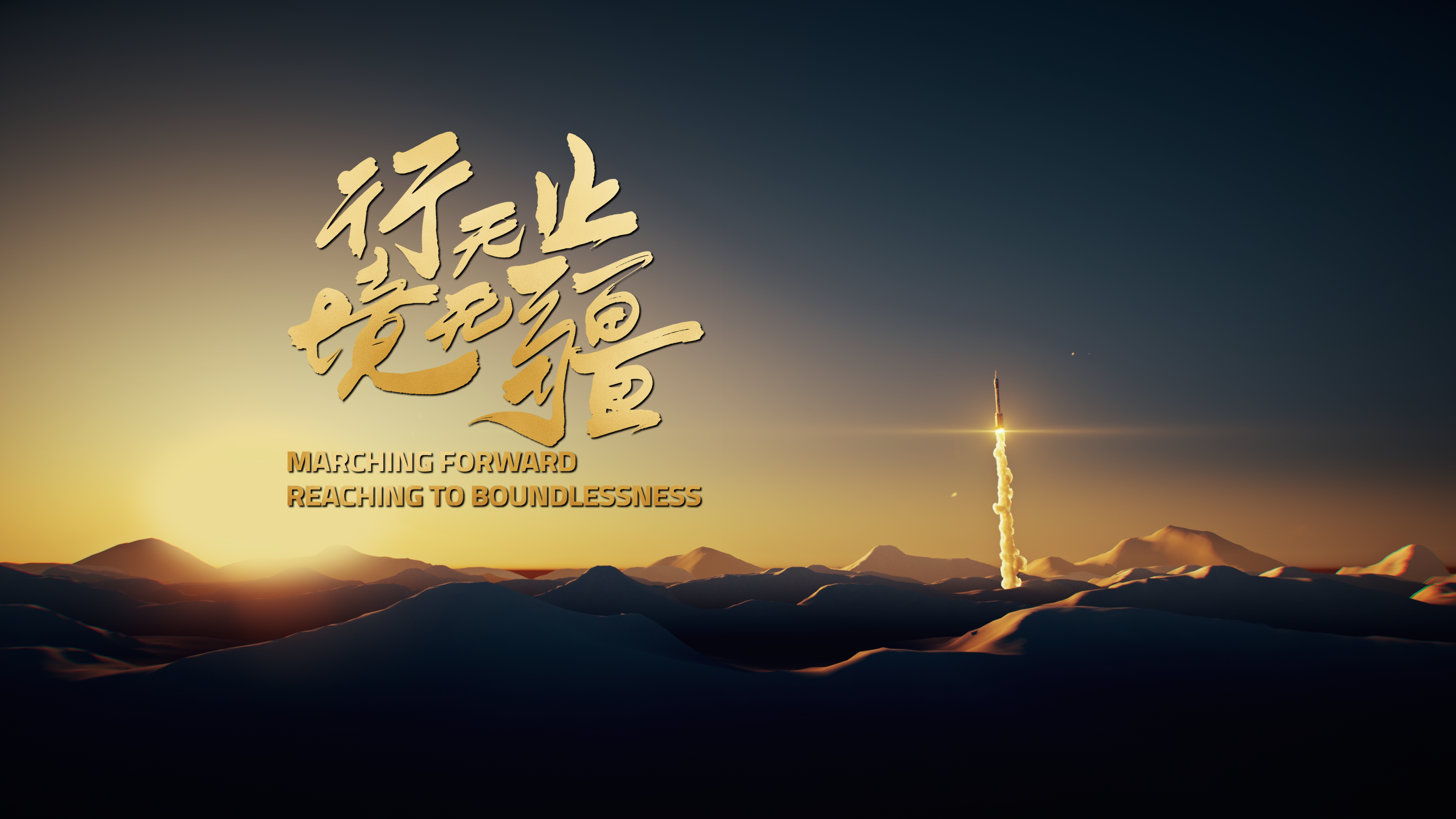 永利皇宫·(463cc) - 官方网站