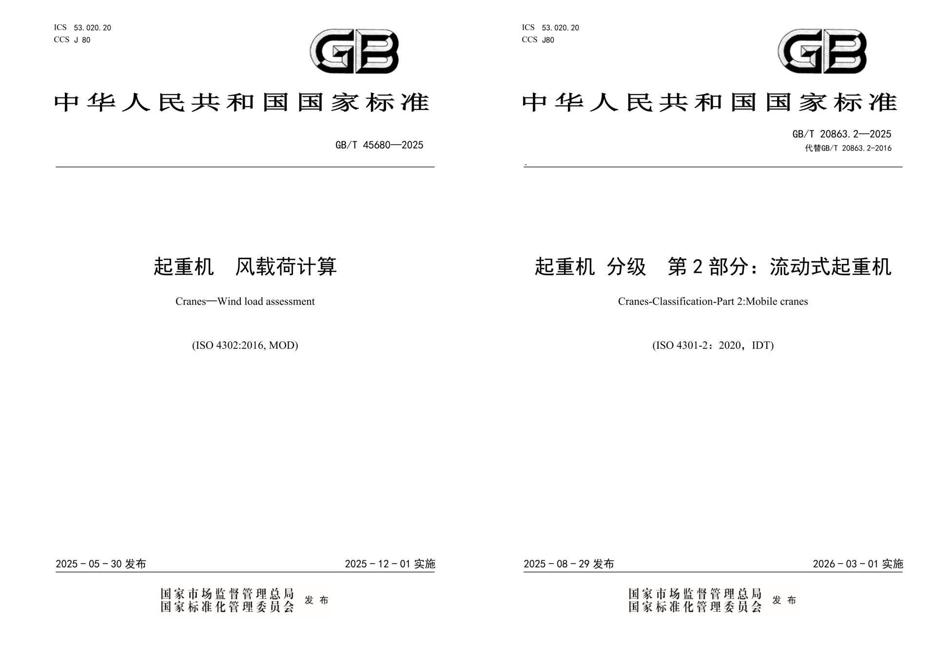 永利皇宫·(463cc) - 官方网站