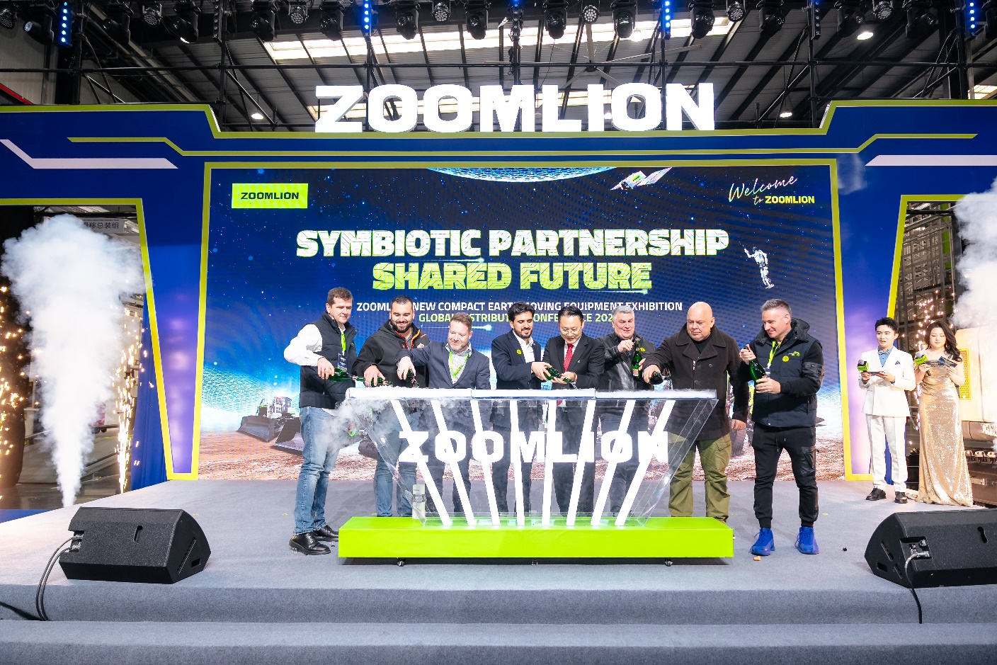 永利皇宫·(463cc) - 官方网站