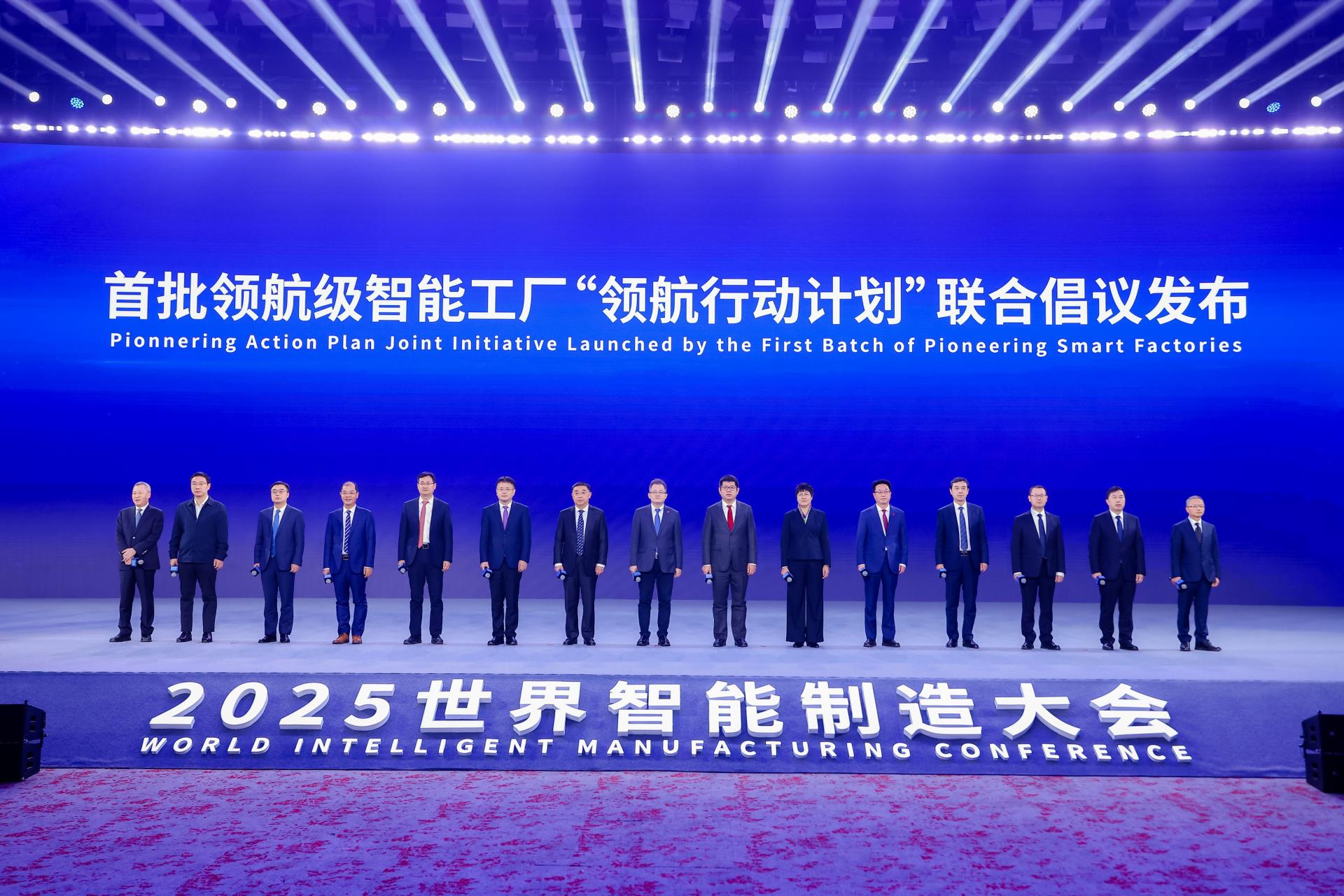 永利皇宫·(463cc) - 官方网站