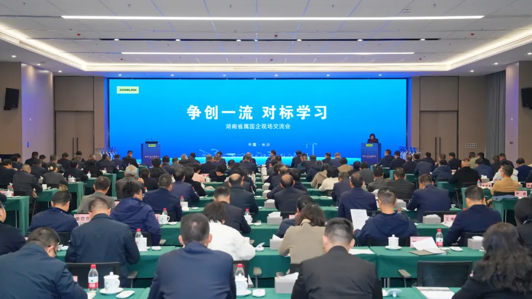 永利皇宫·(463cc) - 官方网站