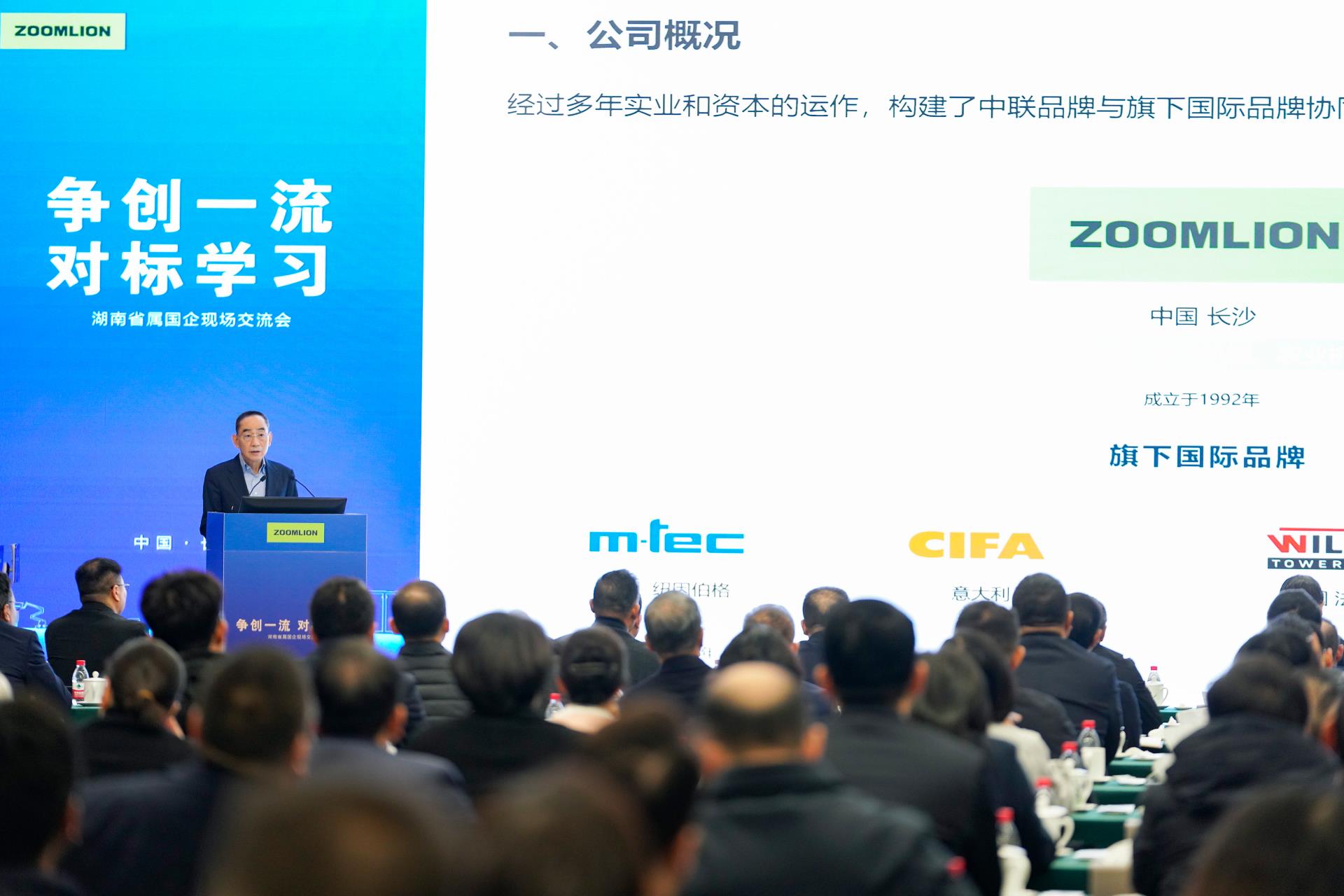 永利皇宫·(463cc) - 官方网站