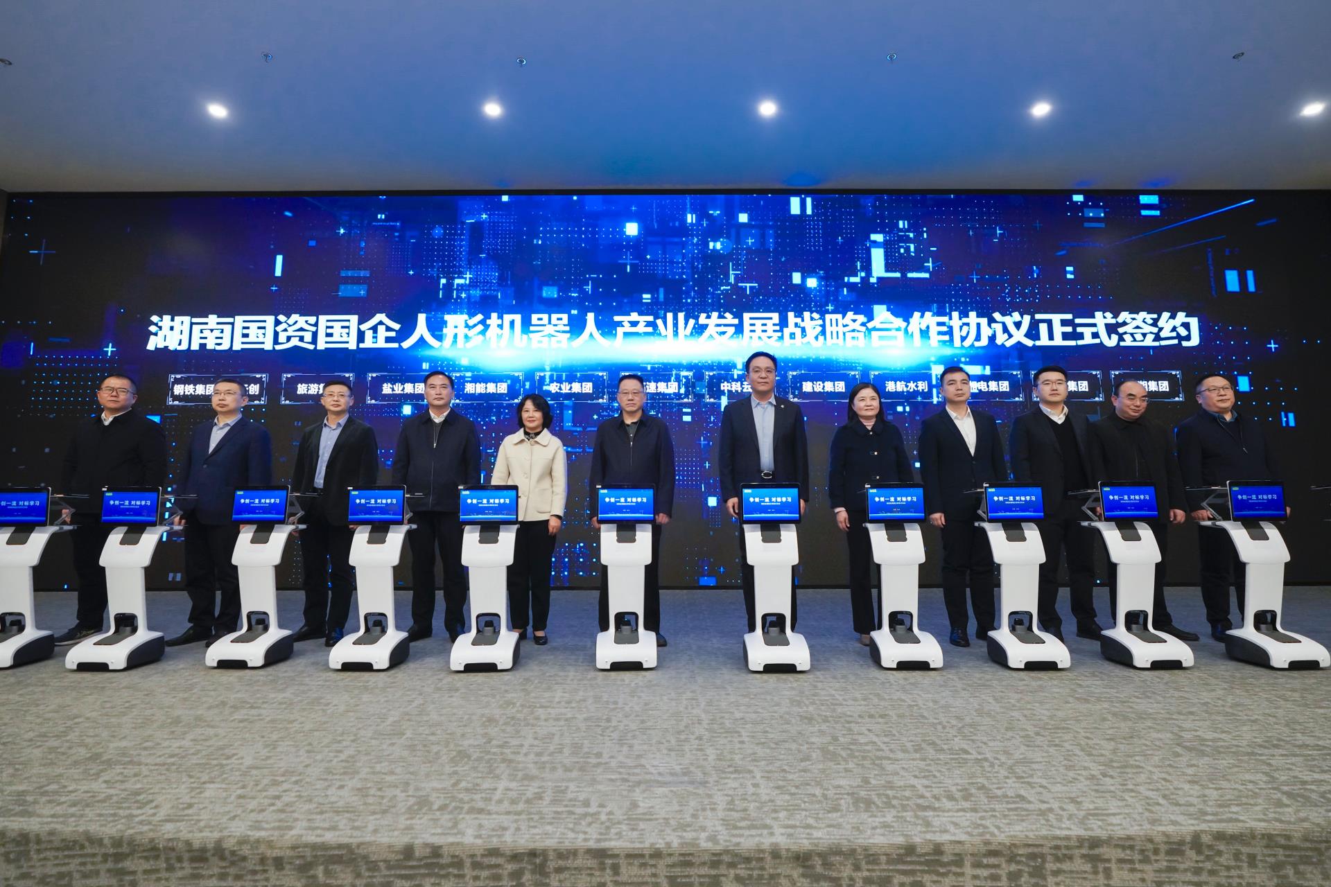 永利皇宫·(463cc) - 官方网站