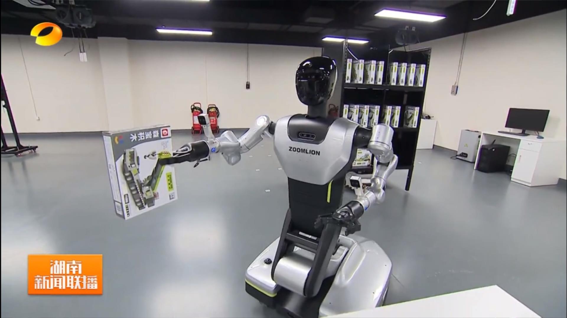 永利皇宫·(463cc) - 官方网站