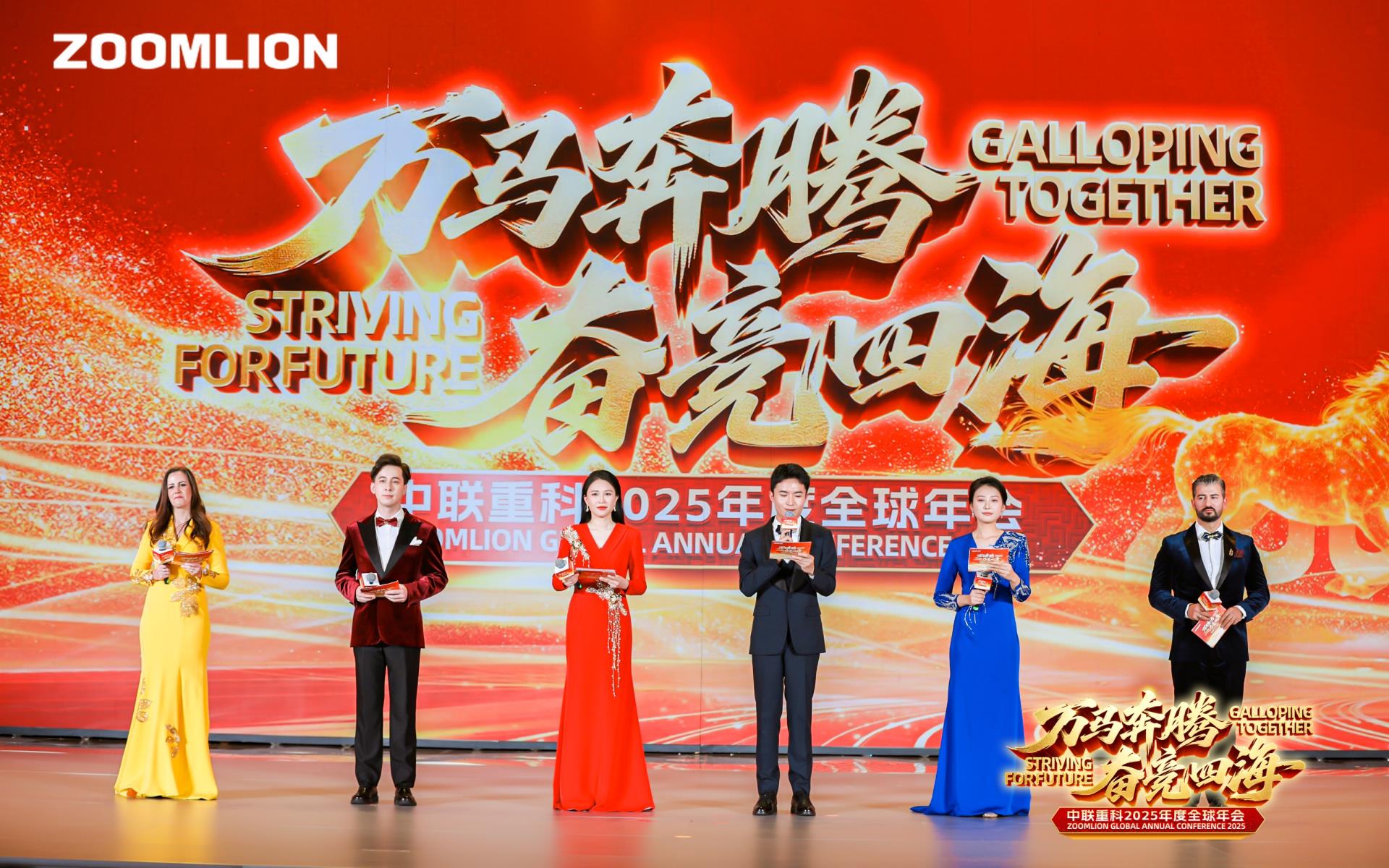 永利皇宫·(463cc) - 官方网站