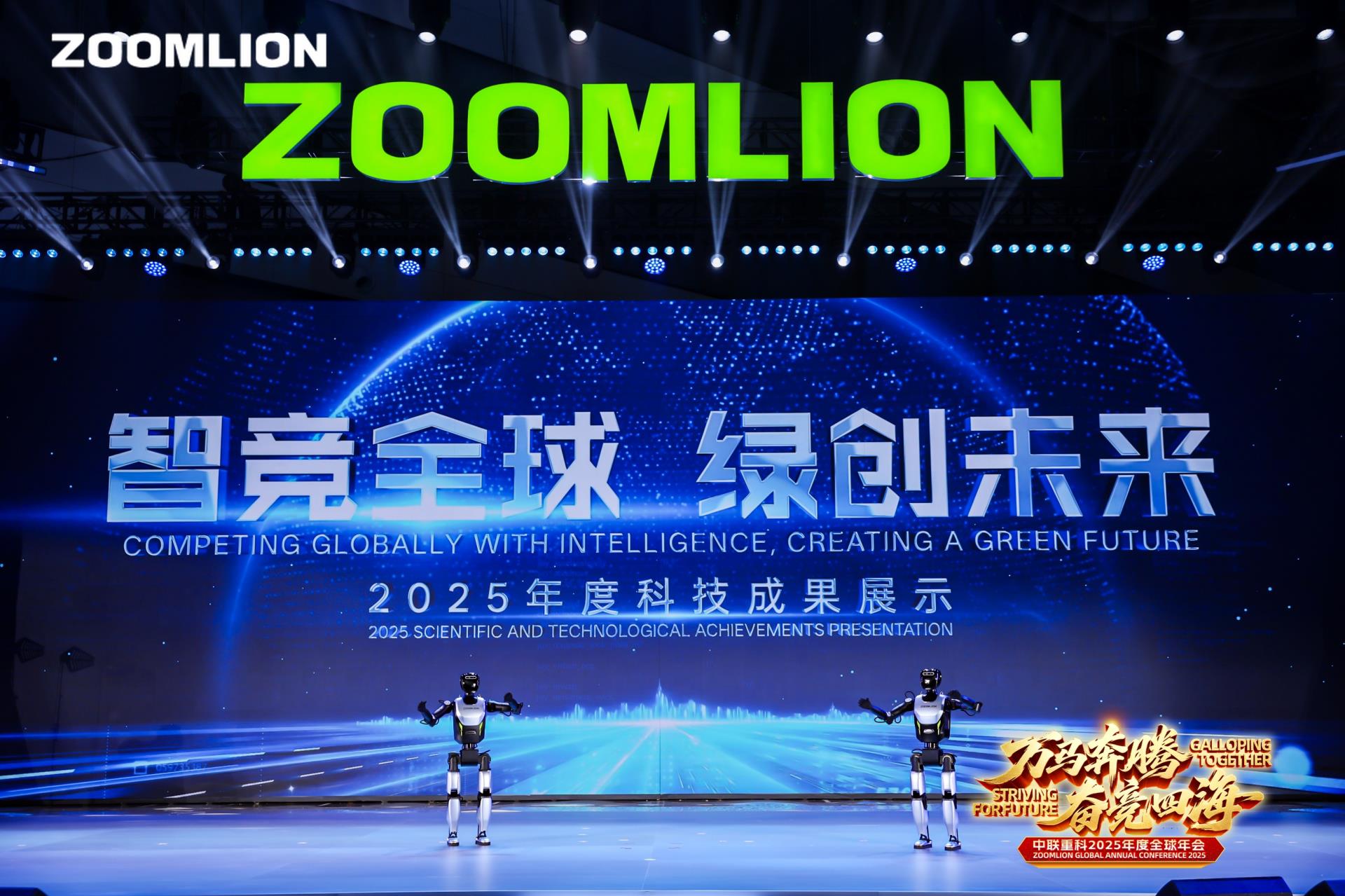 永利皇宫·(463cc) - 官方网站