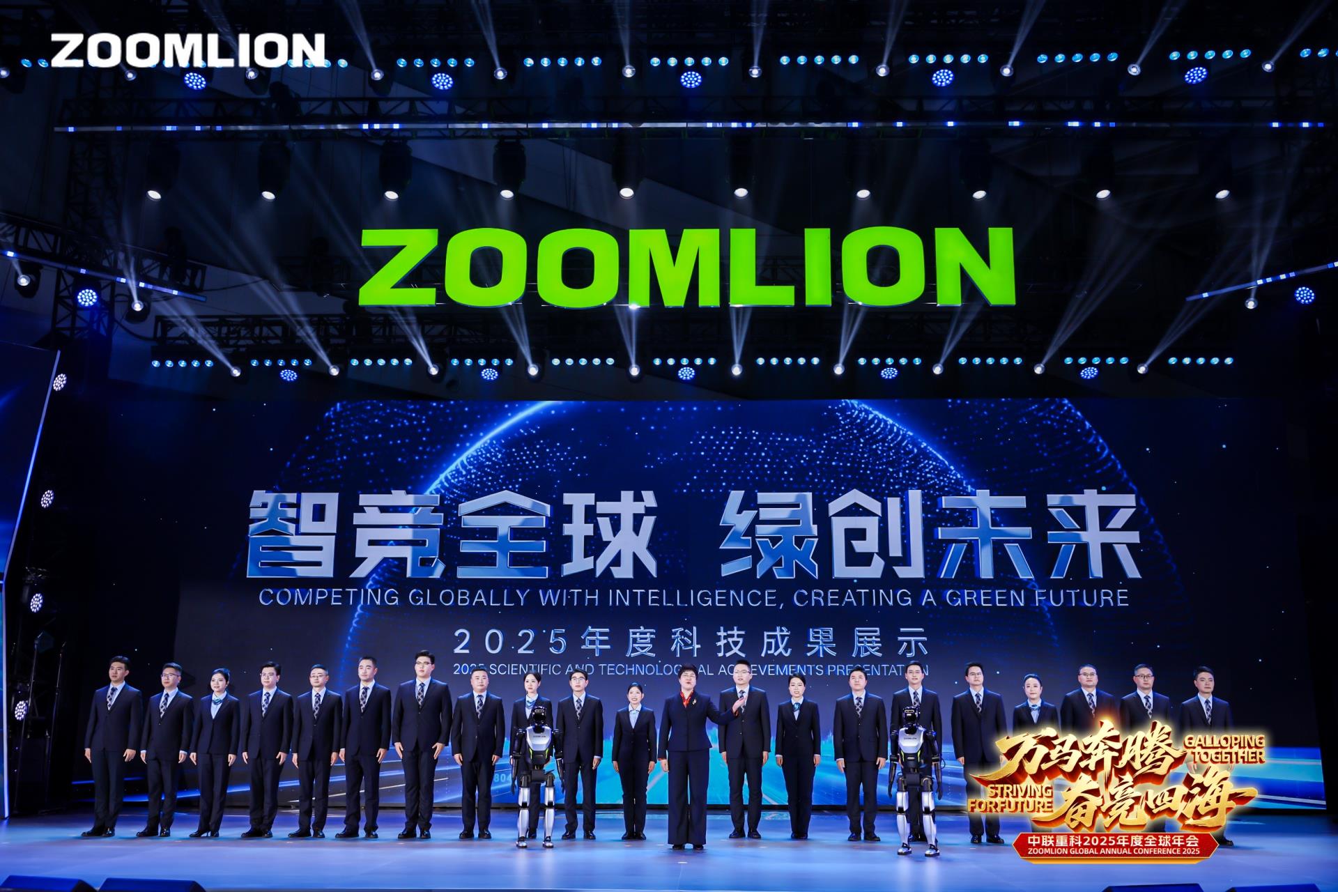 永利皇宫·(463cc) - 官方网站