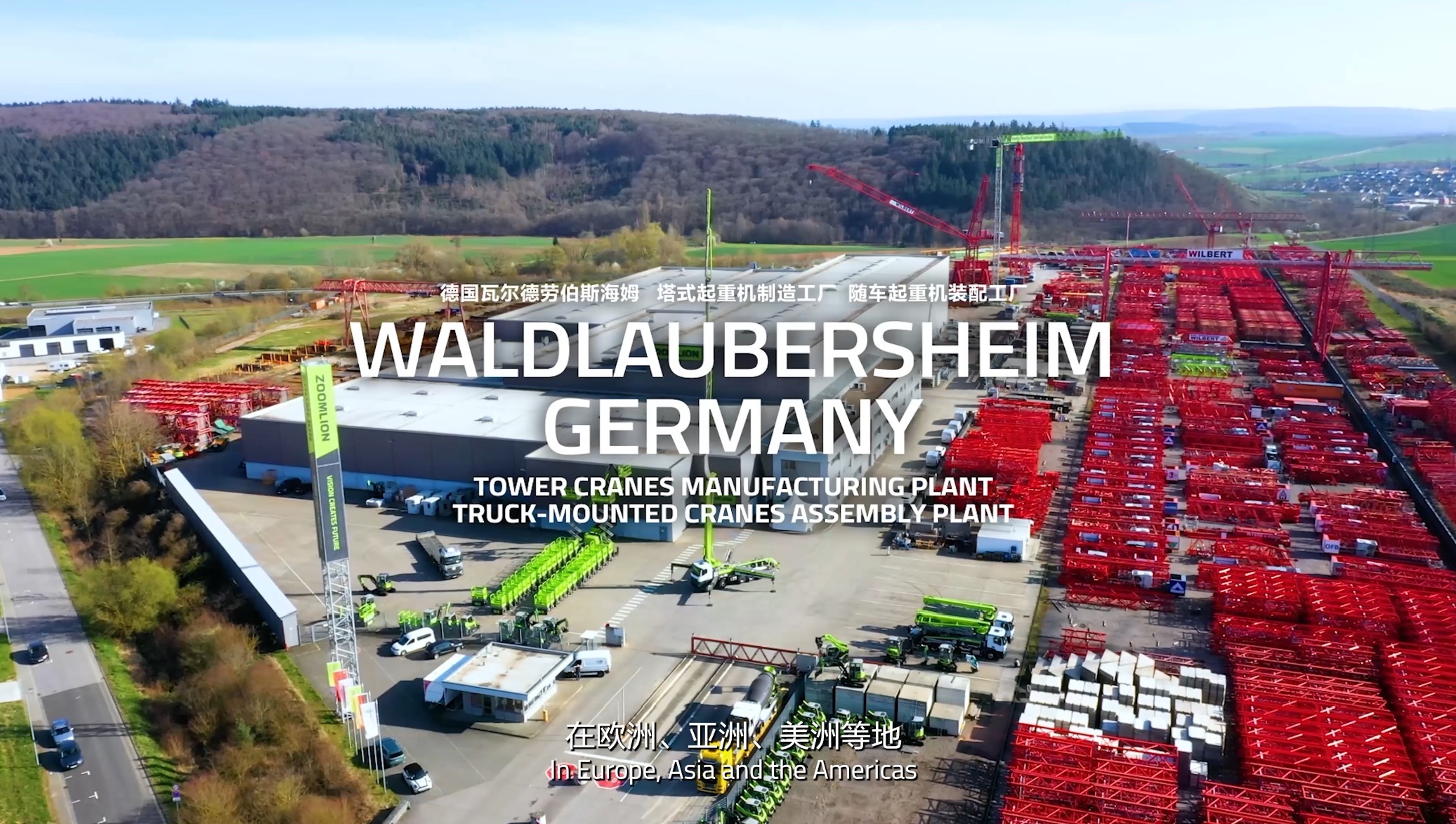 永利皇宫·(463cc) - 官方网站