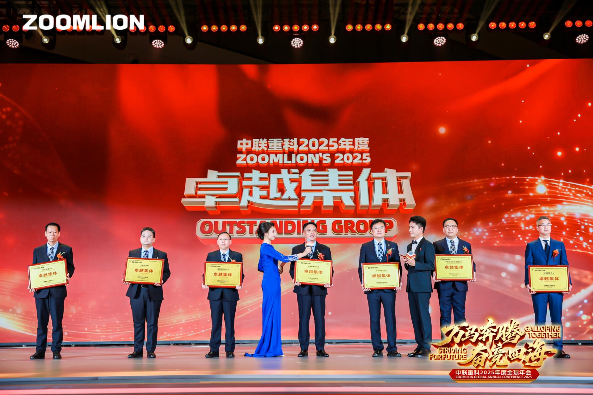 永利皇宫·(463cc) - 官方网站