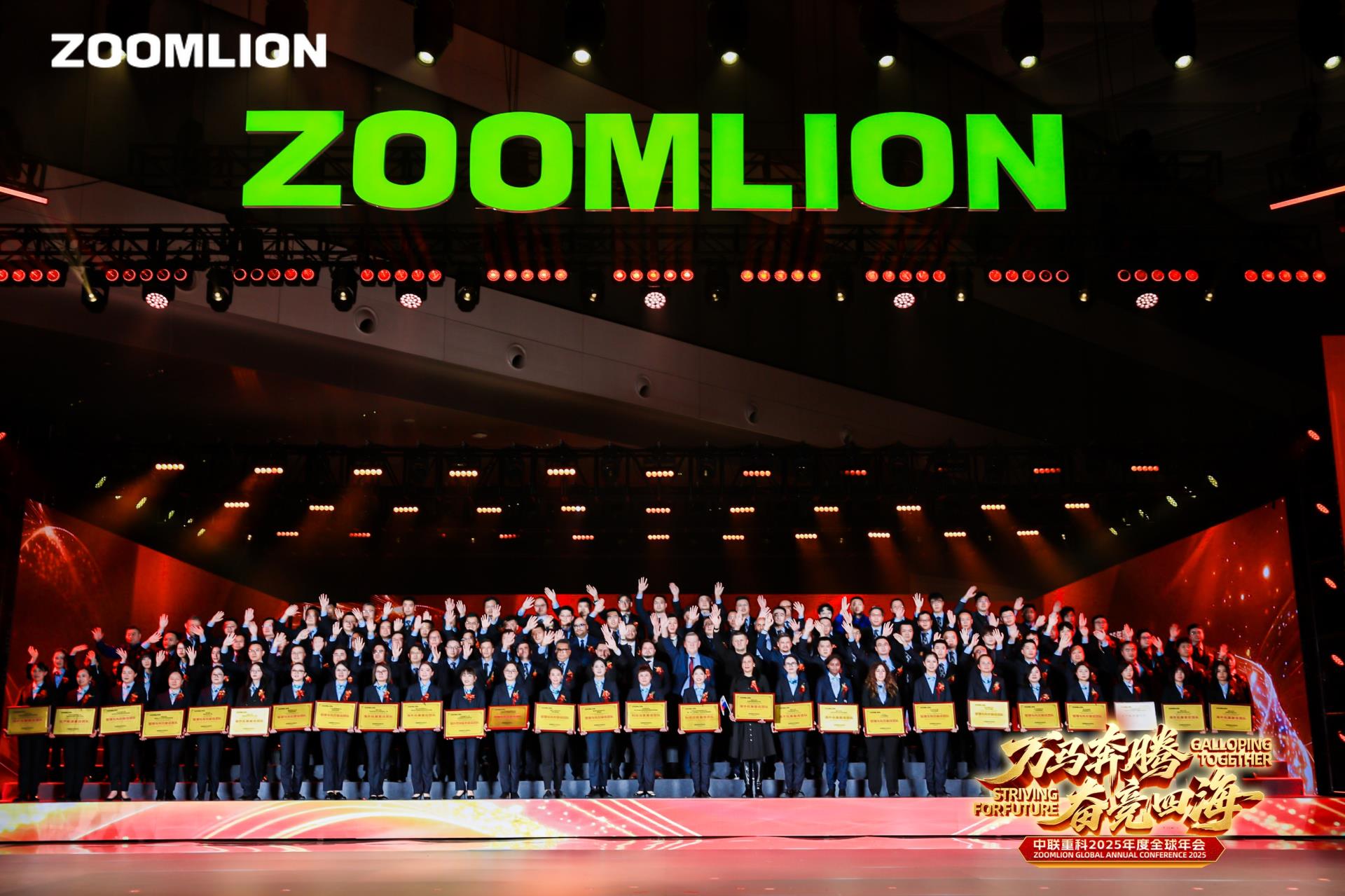 永利皇宫·(463cc) - 官方网站