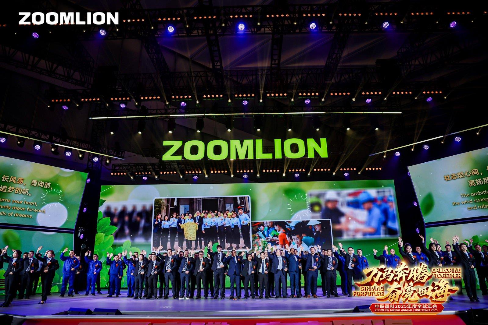 永利皇宫·(463cc) - 官方网站