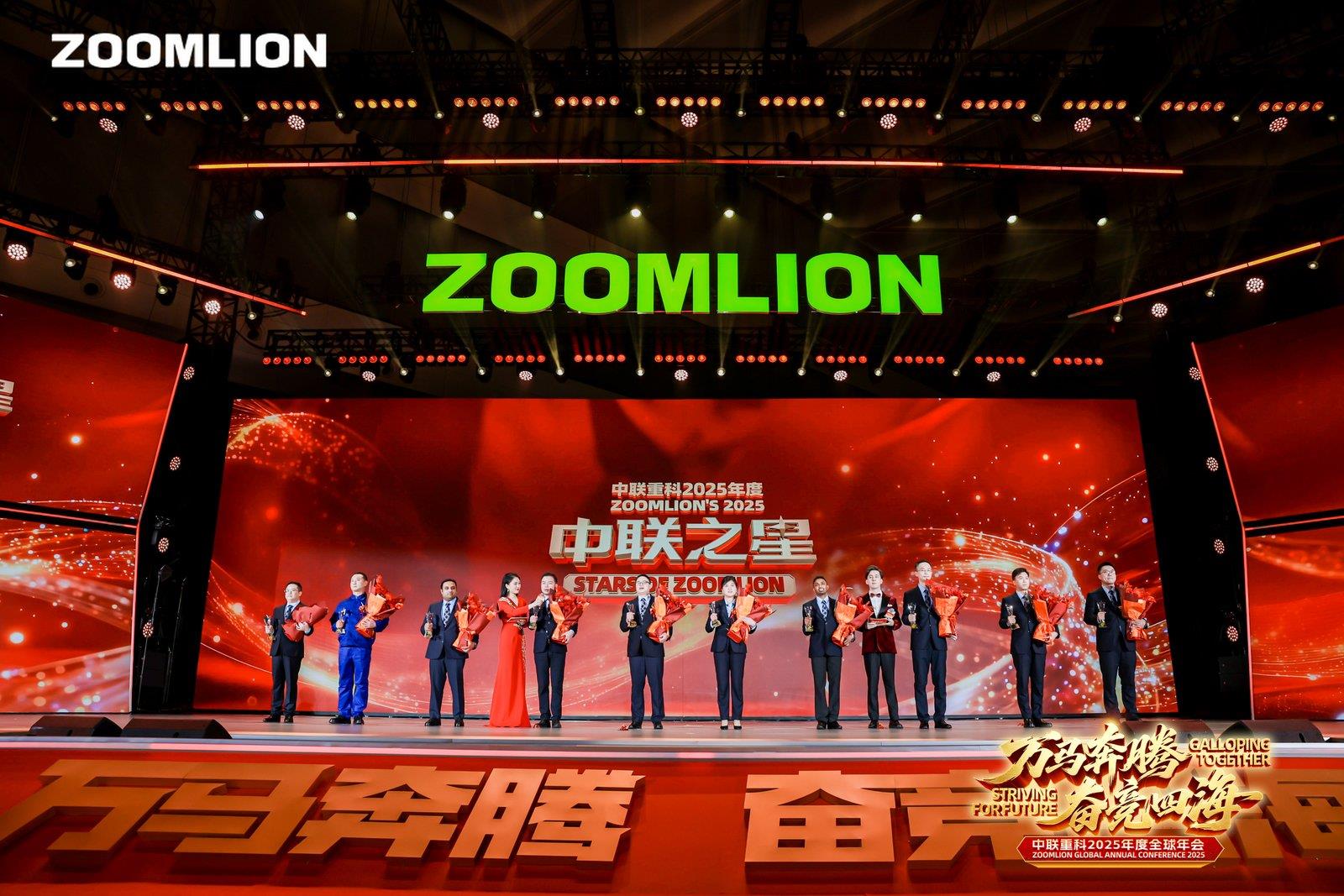 永利皇宫·(463cc) - 官方网站