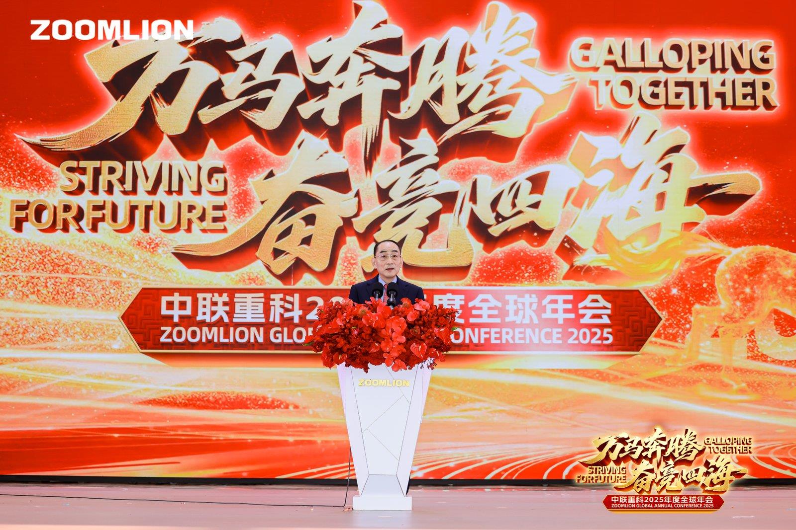 永利皇宫·(463cc) - 官方网站