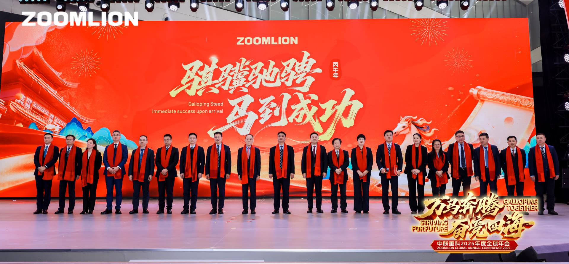 永利皇宫·(463cc) - 官方网站