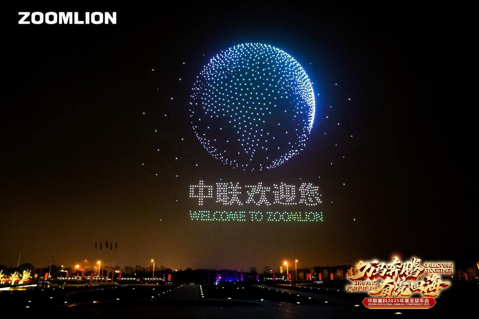 永利皇宫·(463cc) - 官方网站