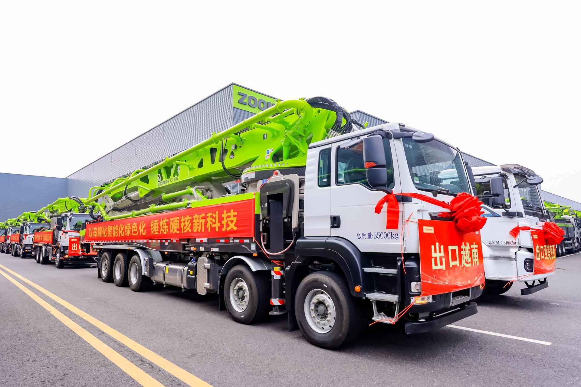 永利皇宫·(463cc) - 官方网站