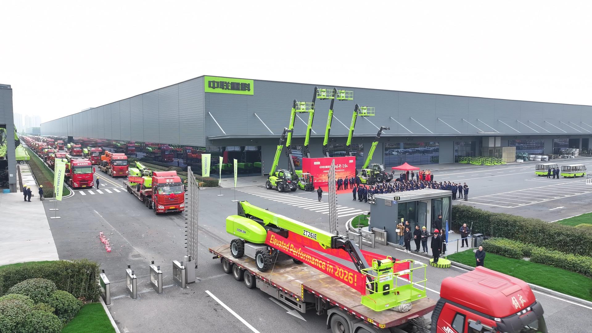 永利皇宫·(463cc) - 官方网站