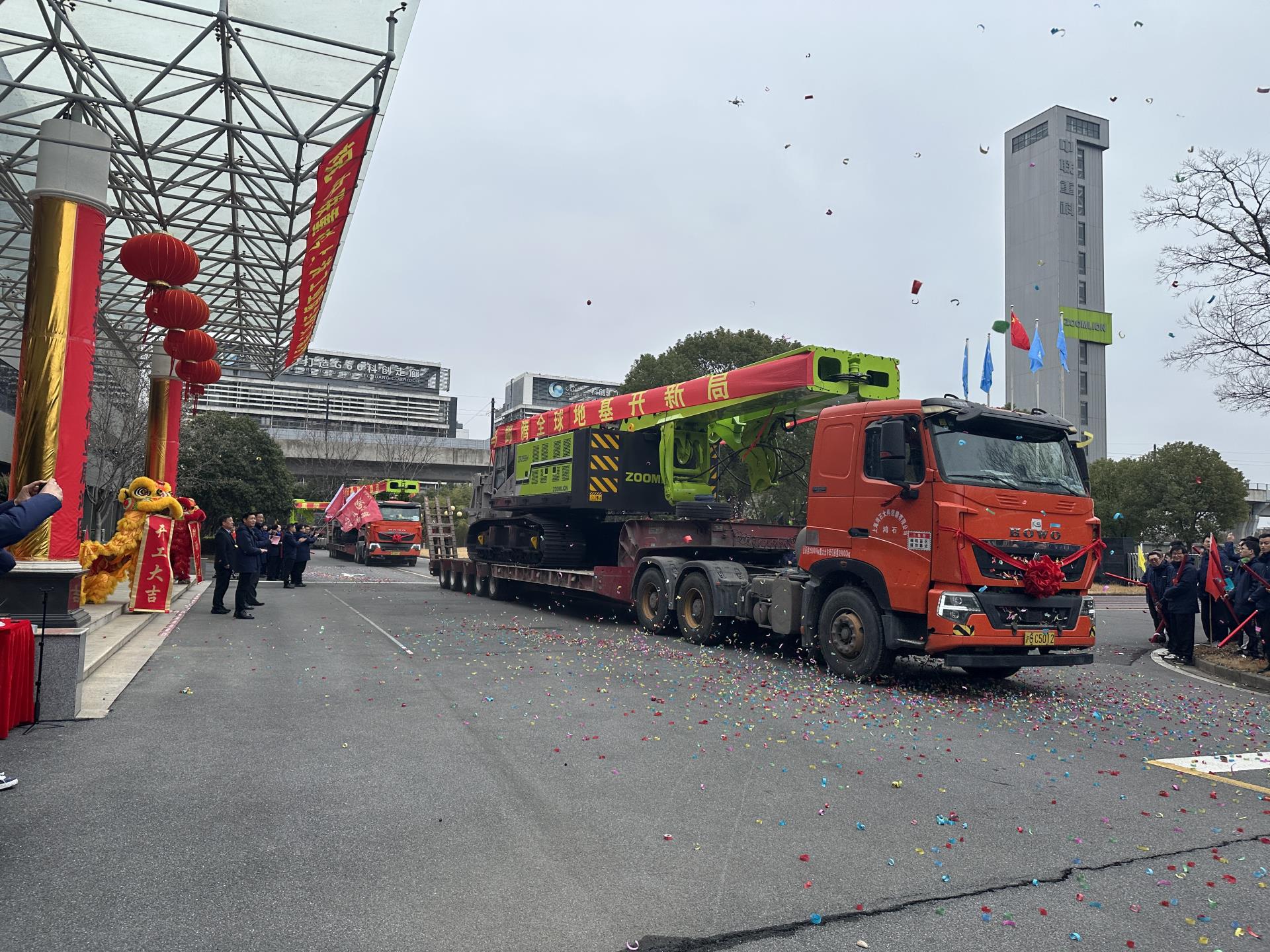 永利皇宫·(463cc) - 官方网站