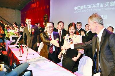 永利皇宫·(463cc) - 官方网站