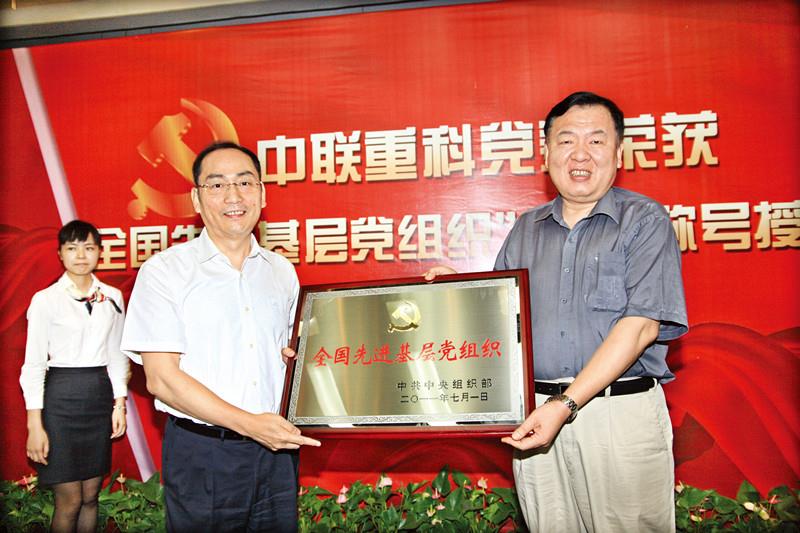 永利皇宫·(463cc) - 官方网站