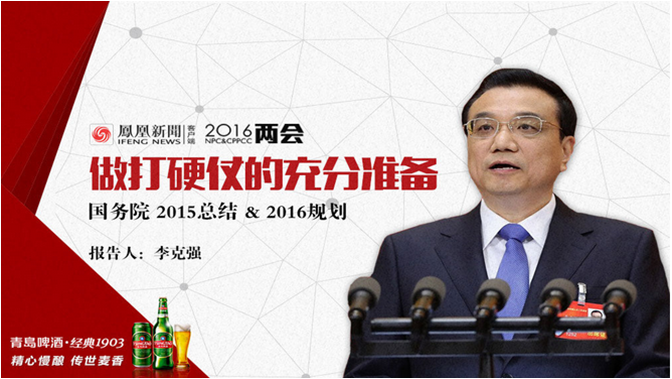 永利皇宫·(463cc) - 官方网站