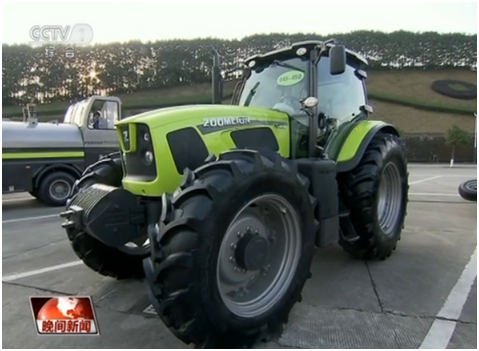 永利皇宫·(463cc) - 官方网站