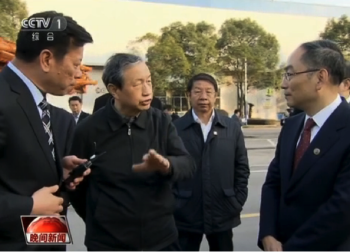 永利皇宫·(463cc) - 官方网站