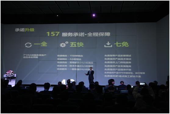 永利皇宫·(463cc) - 官方网站