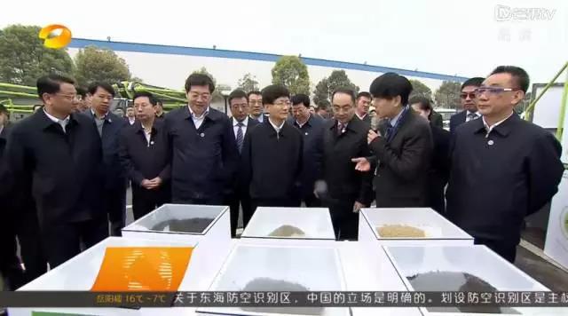 永利皇宫·(463cc) - 官方网站