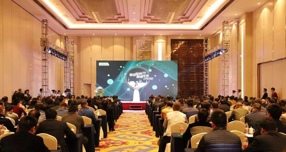 永利皇宫·(463cc) - 官方网站