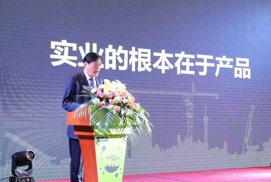 永利皇宫·(463cc) - 官方网站