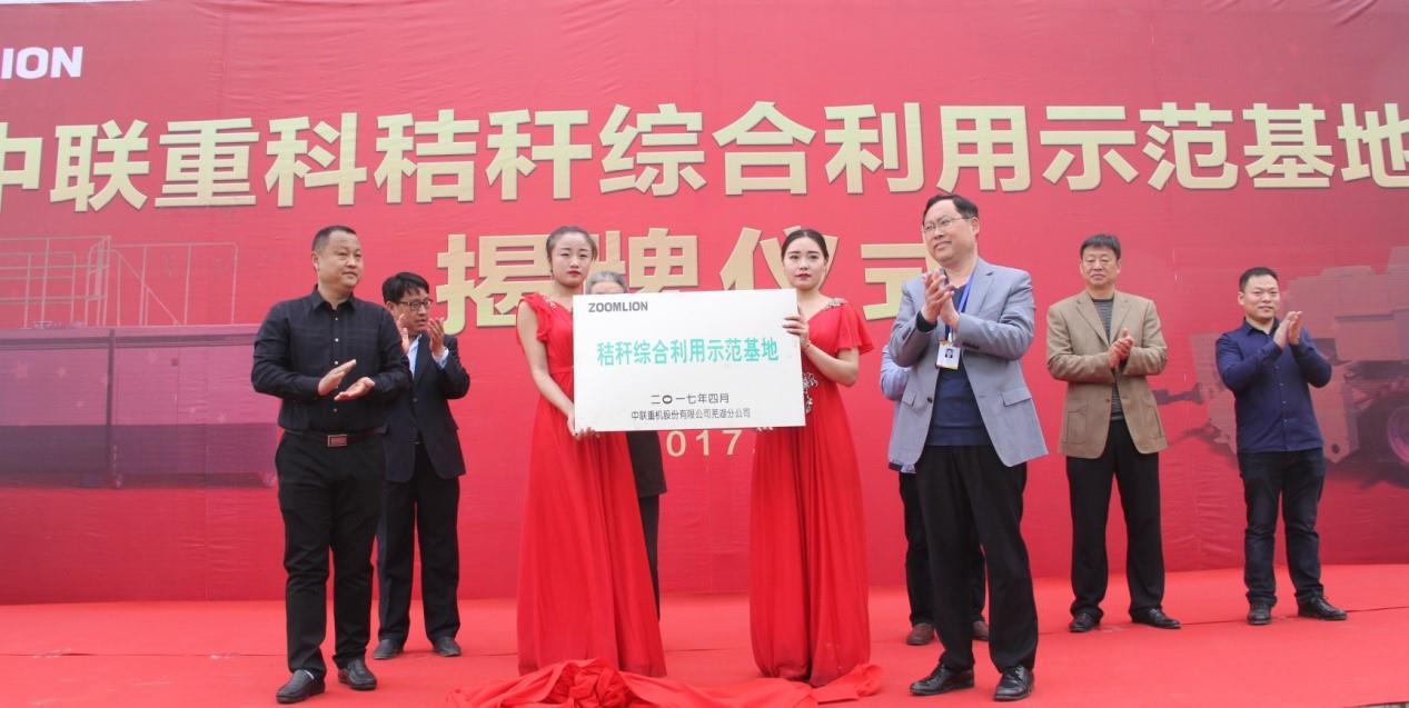 永利皇宫·(463cc) - 官方网站