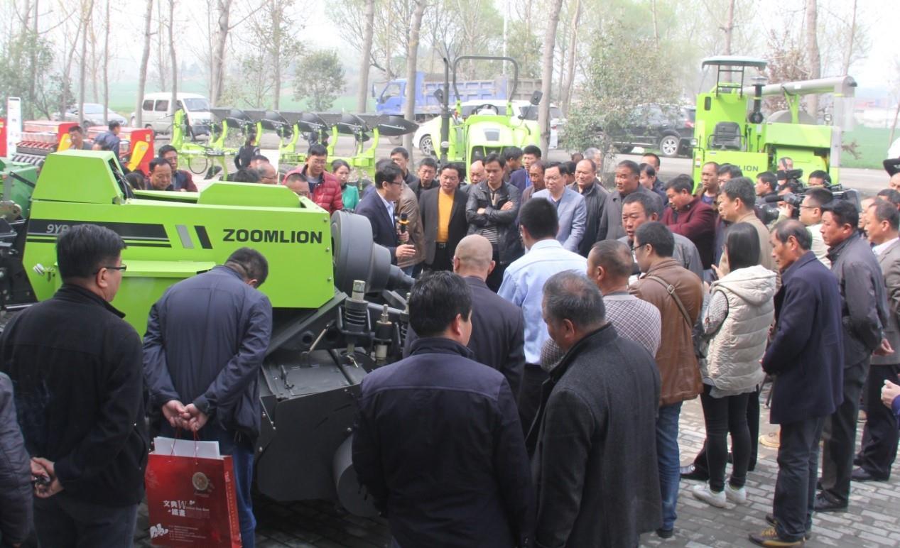 永利皇宫·(463cc) - 官方网站