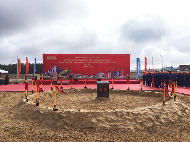 永利皇宫·(463cc) - 官方网站